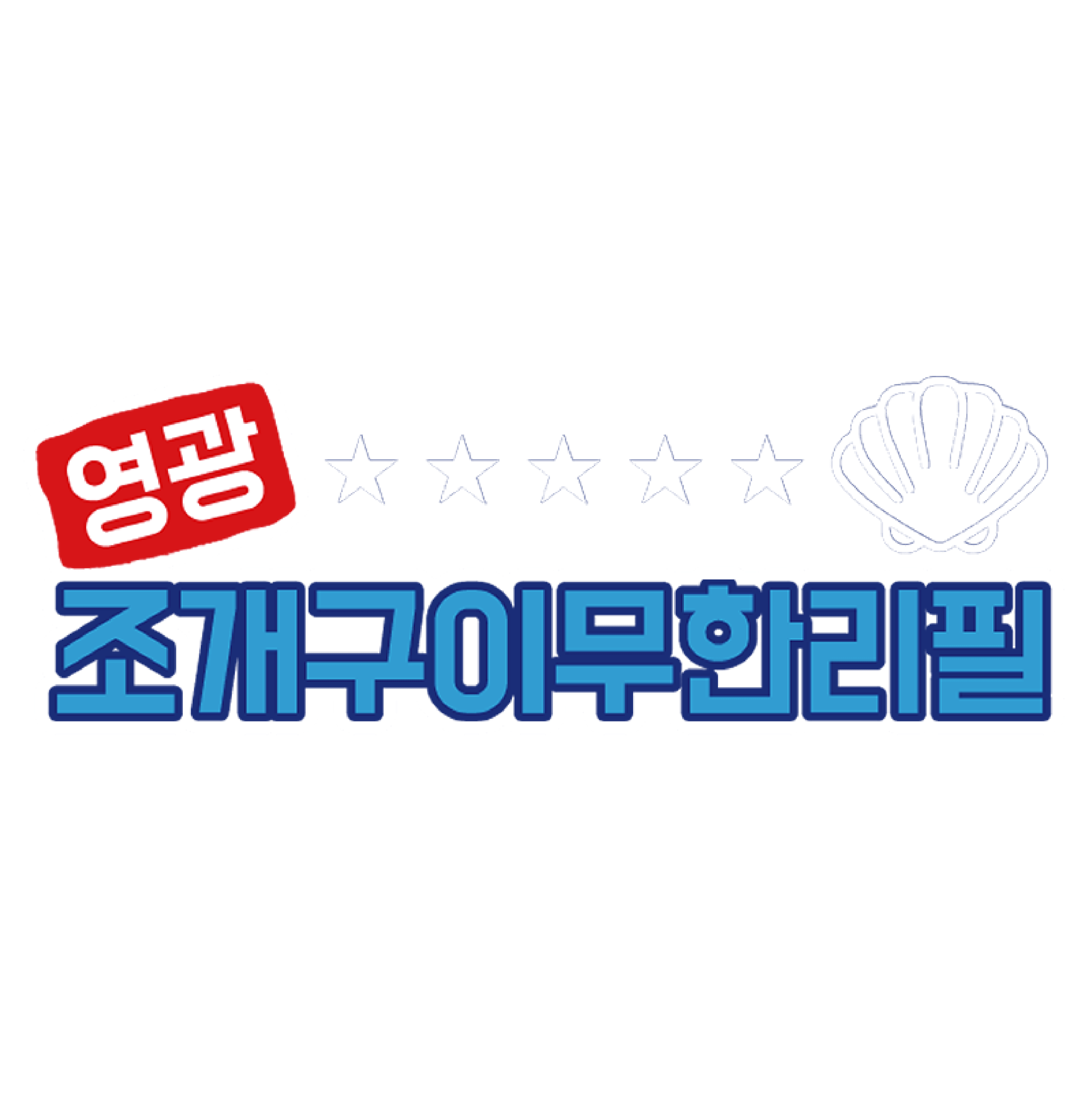 logo77